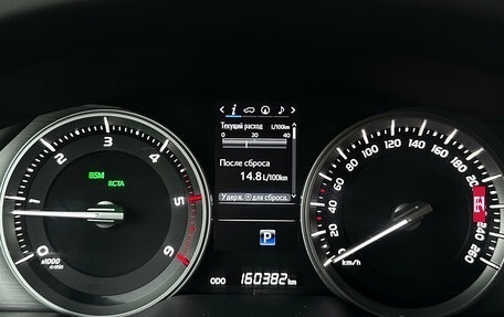 Toyota Land Cruiser 200, 2016 год, 5 400 000 рублей, 15 фотография