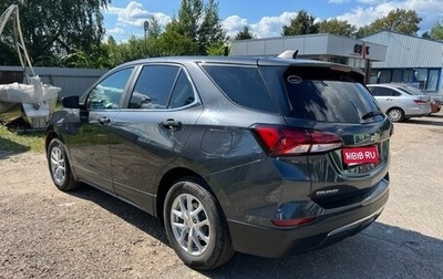 Chevrolet Equinox III, 2022 год, 2 100 000 рублей, 1 фотография