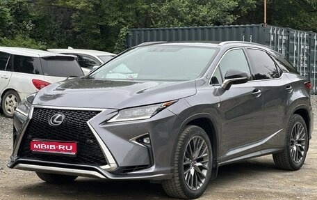 Lexus RX IV рестайлинг, 2016 год, 3 250 000 рублей, 1 фотография