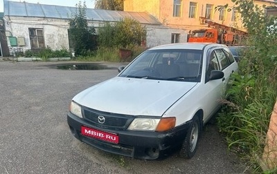 Mazda Familia Y11, 2002 год, 170 000 рублей, 1 фотография