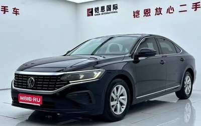 Volkswagen Passat B8 рестайлинг, 2022 год, 1 459 666 рублей, 1 фотография