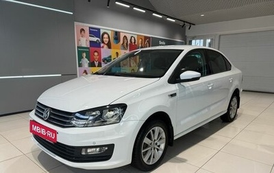 Volkswagen Polo VI (EU Market), 2019 год, 1 199 000 рублей, 1 фотография