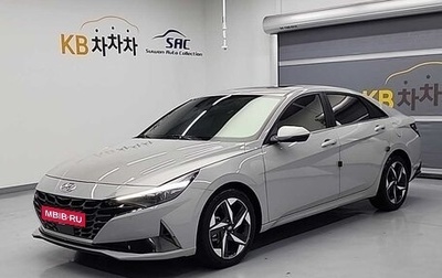 Hyundai Avante, 2023 год, 1 814 000 рублей, 1 фотография
