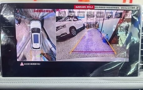 Volkswagen Tiguan II, 2023 год, 2 170 007 рублей, 12 фотография