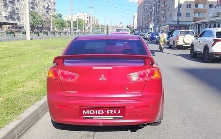 Mitsubishi Lancer IX, 2007 год, 450 000 рублей, 4 фотография