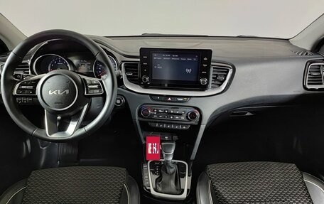 KIA cee'd III, 2021 год, 1 930 000 рублей, 17 фотография