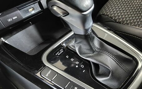 KIA cee'd III, 2021 год, 1 930 000 рублей, 25 фотография