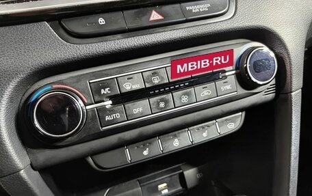 KIA cee'd III, 2021 год, 1 930 000 рублей, 24 фотография
