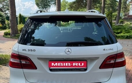 Mercedes-Benz M-Класс, 2012 год, 3 050 000 рублей, 5 фотография