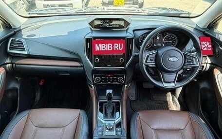 Subaru Forester, 2023 год, 2 130 000 рублей, 11 фотография