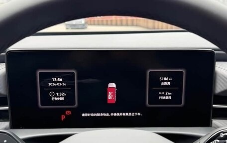 Volkswagen Lavida, 2025 год, 1 900 000 рублей, 7 фотография
