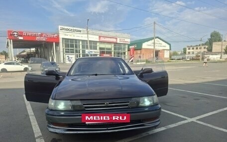 Toyota Vista, 1991 год, 215 000 рублей, 2 фотография
