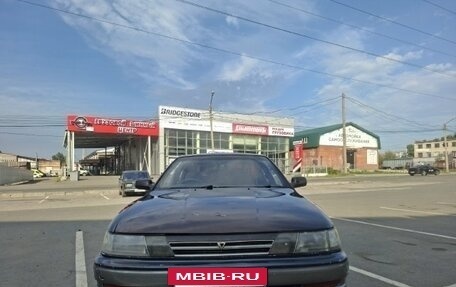 Toyota Vista, 1991 год, 215 000 рублей, 3 фотография