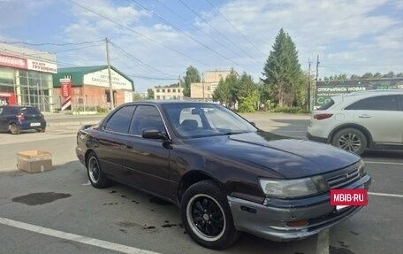 Toyota Vista, 1991 год, 215 000 рублей, 7 фотография
