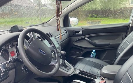 Ford Kuga III, 2012 год, 962 000 рублей, 4 фотография