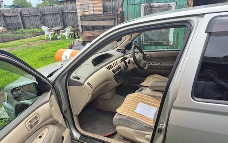 Toyota Vista V30, 2001 год, 350 000 рублей, 8 фотография