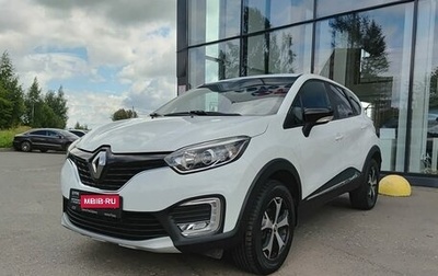 Renault Kaptur I рестайлинг, 2018 год, 1 370 000 рублей, 1 фотография