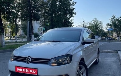 Volkswagen Polo VI (EU Market), 2010 год, 625 000 рублей, 1 фотография
