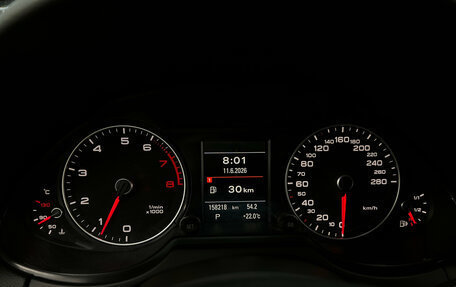 Audi Q5, 2013 год, 2 099 000 рублей, 12 фотография