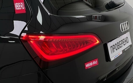 Audi Q5, 2013 год, 2 099 000 рублей, 6 фотография