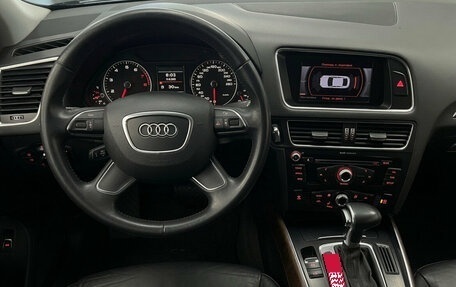 Audi Q5, 2013 год, 2 099 000 рублей, 13 фотография