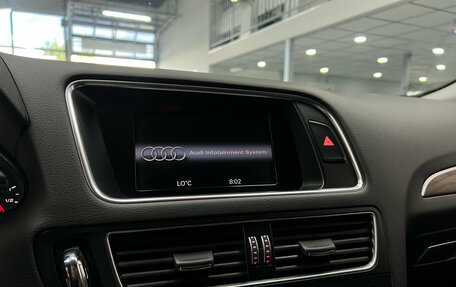 Audi Q5, 2013 год, 2 099 000 рублей, 14 фотография