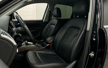 Audi Q5, 2013 год, 2 099 000 рублей, 17 фотография
