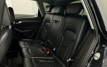 Audi Q5, 2013 год, 2 099 000 рублей, 18 фотография