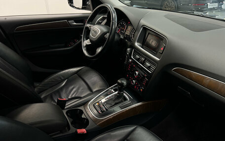 Audi Q5, 2013 год, 2 099 000 рублей, 19 фотография
