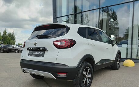 Renault Kaptur I рестайлинг, 2018 год, 1 370 000 рублей, 6 фотография