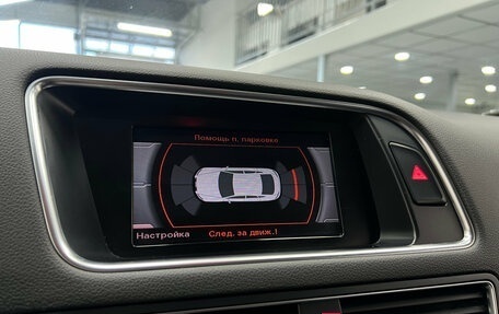 Audi Q5, 2013 год, 2 099 000 рублей, 16 фотография