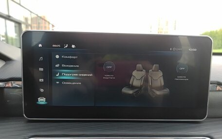 Haval Jolion, 2022 год, 1 799 000 рублей, 27 фотография