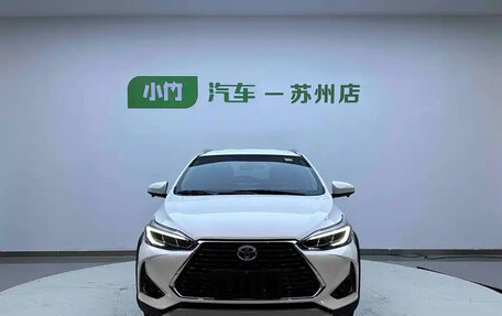 Toyota Yaris, 2022 год, 1 280 111 рублей, 1 фотография