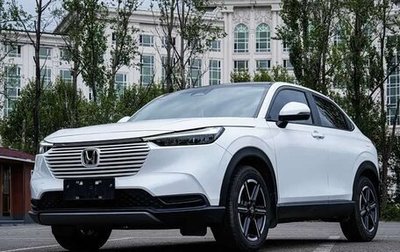Honda Vezel, 2023 год, 1 630 000 рублей, 1 фотография
