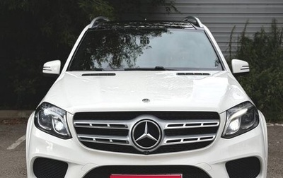 Mercedes-Benz GLS, 2019 год, 5 100 000 рублей, 1 фотография
