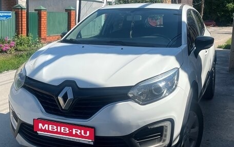 Renault Kaptur I рестайлинг, 2019 год, 1 050 000 рублей, 11 фотография