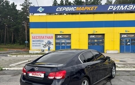 Lexus GS III рестайлинг, 2008 год, 1 550 000 рублей, 5 фотография