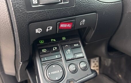 Lexus GS III рестайлинг, 2008 год, 1 550 000 рублей, 12 фотография
