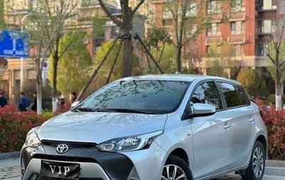 Toyota Yaris, 2022 год, 1 210 005 рублей, 1 фотография