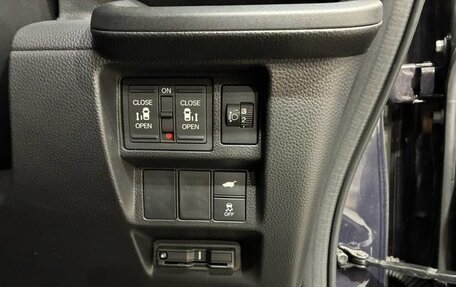 Honda Stepwgn, 2022 год, 2 034 009 рублей, 18 фотография