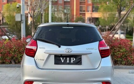 Toyota Yaris, 2022 год, 1 210 005 рублей, 5 фотография