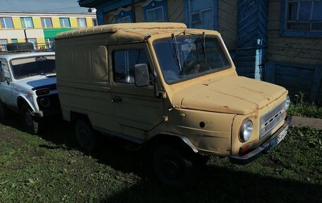 ЛуАЗ 969, 1985 год, 70 000 рублей, 7 фотография