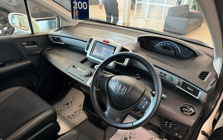 Honda Freed I, 2012 год, 1 249 000 рублей, 11 фотография