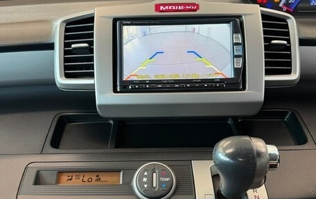 Honda Freed I, 2012 год, 1 249 000 рублей, 17 фотография