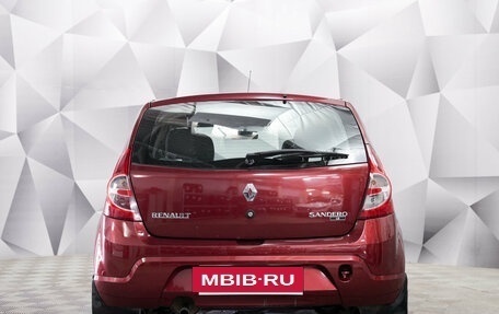 Renault Sandero I, 2012 год, 642 000 рублей, 4 фотография