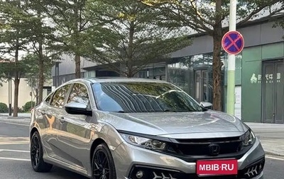 Honda Civic, 2022 год, 1 390 222 рублей, 1 фотография