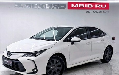 Toyota Corolla, 2022 год, 2 000 000 рублей, 1 фотография