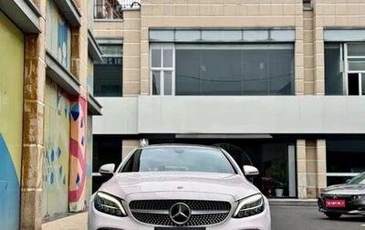 Mercedes-Benz C-Класс, 2020 год, 2 249 222 рублей, 1 фотография