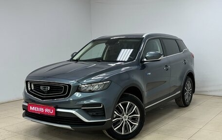 Geely Atlas, 2021 год, 1 890 000 рублей, 1 фотография