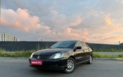 Mitsubishi Lancer IX, 2006 год, 500 000 рублей, 1 фотография